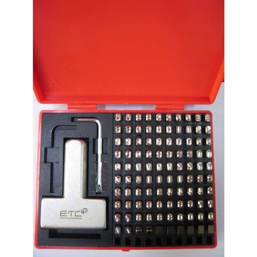 Coffret de 100 caractères 5 mm avec porte caractères